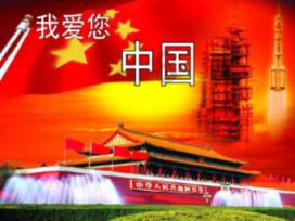 神奇蜘蛛侠