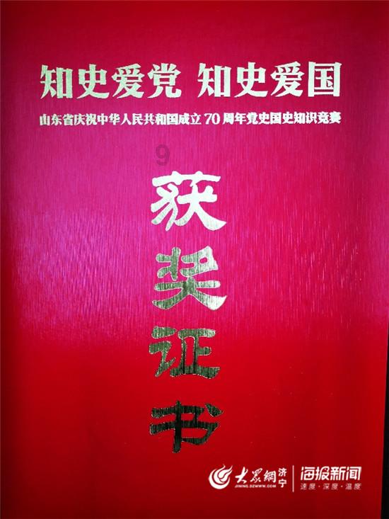 精灵灯塔逃生