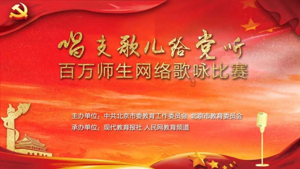 为什么别人能看见我的抖音ID地址？游戏画面