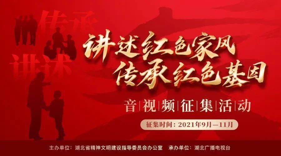 逃离卡拉地牢